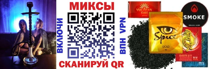 БУТИРАТ Butirat  Баймак 