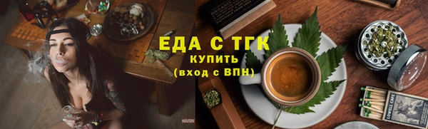 apvp Медвежьегорск