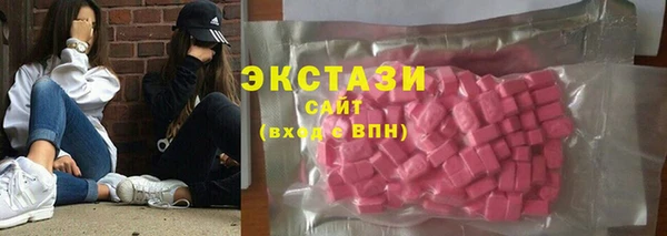 эйфоретик Арсеньев