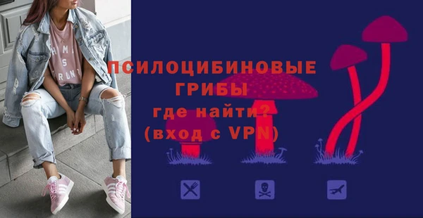 марихуана Майский