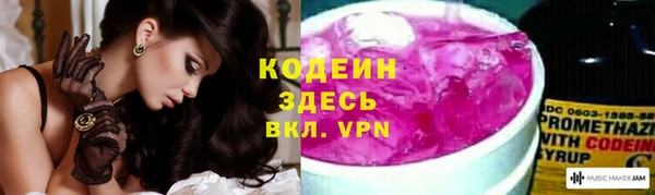 прущий лед Приозерск