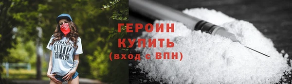 эйфоретик Арсеньев