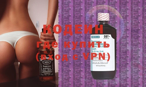 ECSTASY Протвино