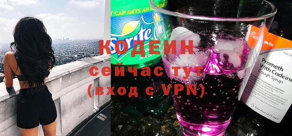прущий лед Приозерск