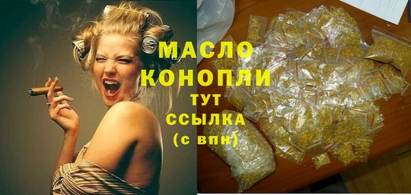 прущий лед Аркадак