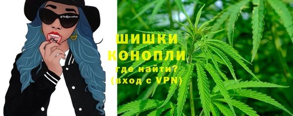 ALPHA PVP Армянск