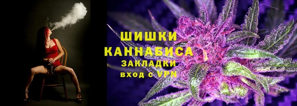 героин Магадан