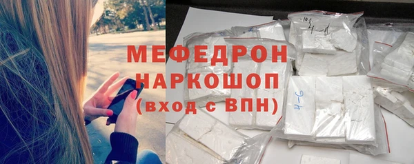 ПСИЛОЦИБИНОВЫЕ ГРИБЫ Ладушкин