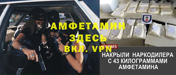 mdma Мегион