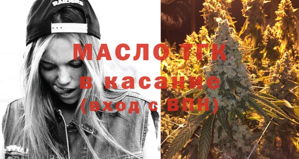 эйфоретик Арсеньев