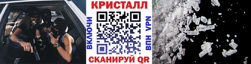 kraken ONION  что такое   Баймак  МЕТАМФЕТАМИН мет 